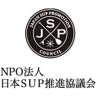 NPO法人 日本ＳＵＰ推進協議会